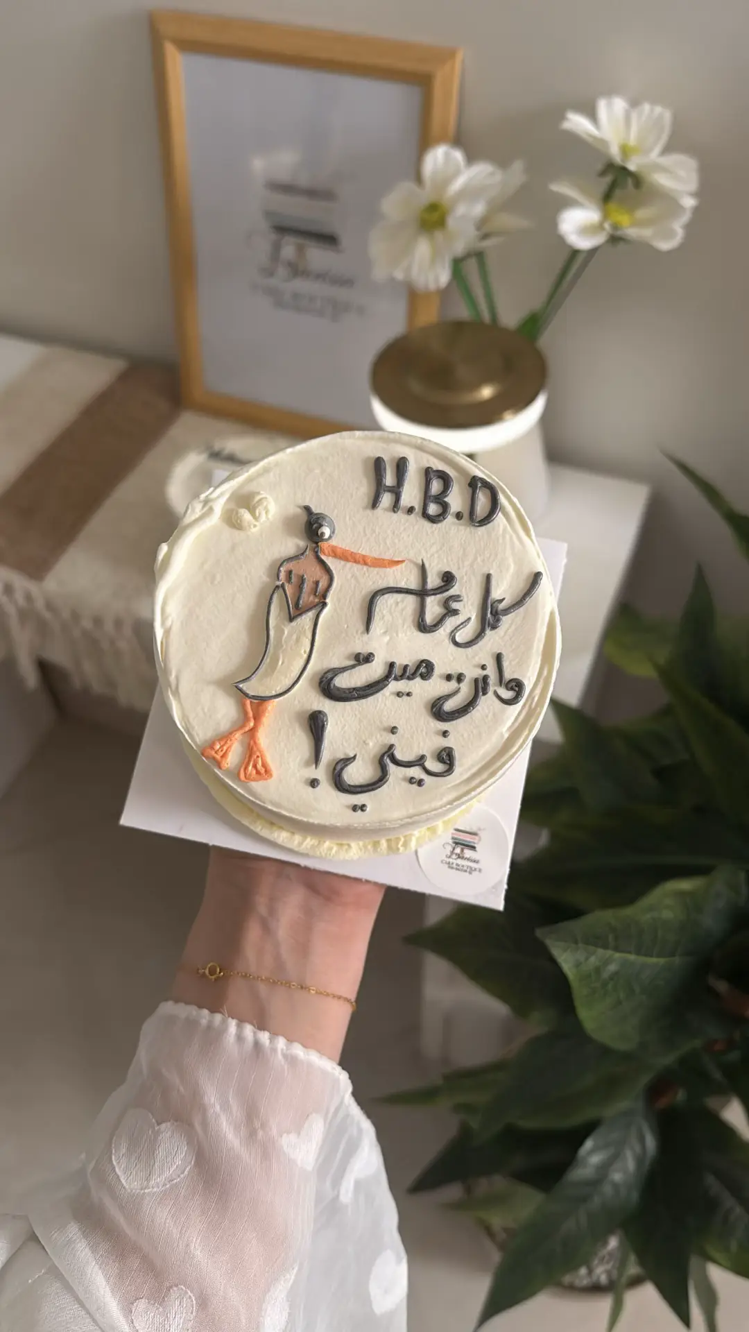 #explore #fyp #cake #foryou #fypシ #viral #اكسبلورexplore #كيك #كيكات #الهشتاقات_للشيوخ #دعم_المشاريع_الصغيره #ريبوست 