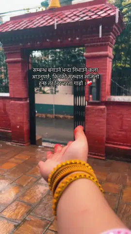 Koi humari tarah chahe toh batain, meri jaan❤️‍🩹#fyp♡シ #Purity #lovewithpeace #radheradhe🦚 