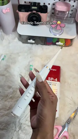 #electrictoothbrush #electricteerhcleaner #fypシ゚viral 