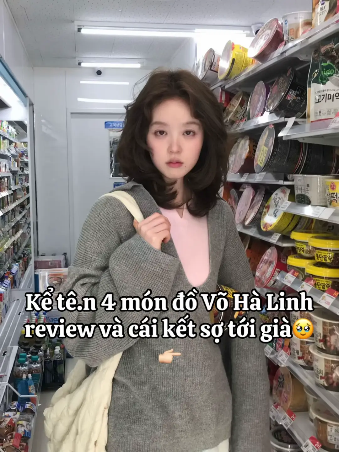 #reviewmypham #vohalinh #reviewmypham #myphamhanquoc #myphamchinhhang #mypham #skincare #skincaretiktok #xuh #xuhuong2023 