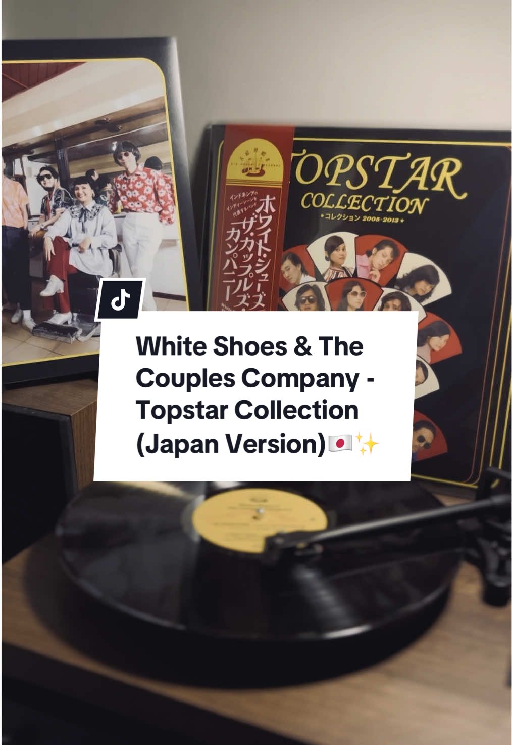 White Shoes & The Couples Company - Topstar Collection: コレクション 2005-2013 OBI帯公開 12