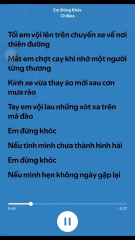 Lời bài hát em đừng khóc#emdungkhoc #baihat #amnhac #xhhhhhhhhhhhhhhhhhhhhhhhhhhhhhhhhhhhhhhh #viral #xuhuonggggggggggggggggg 