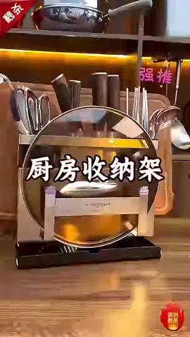 Have enough of the pain of not being able to open the drawer. This magical tool makes you curse