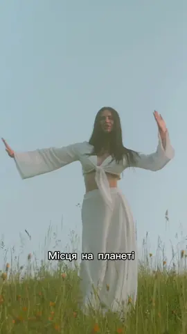 Кліп в шапці профілю🙂‍↔️❤️