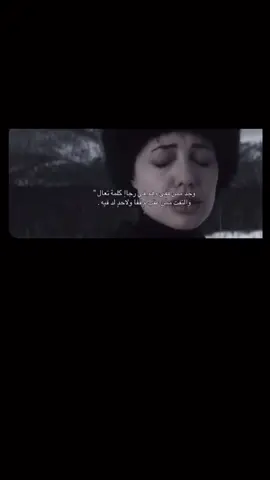 #اكسبلور #حزن #عز #📮 