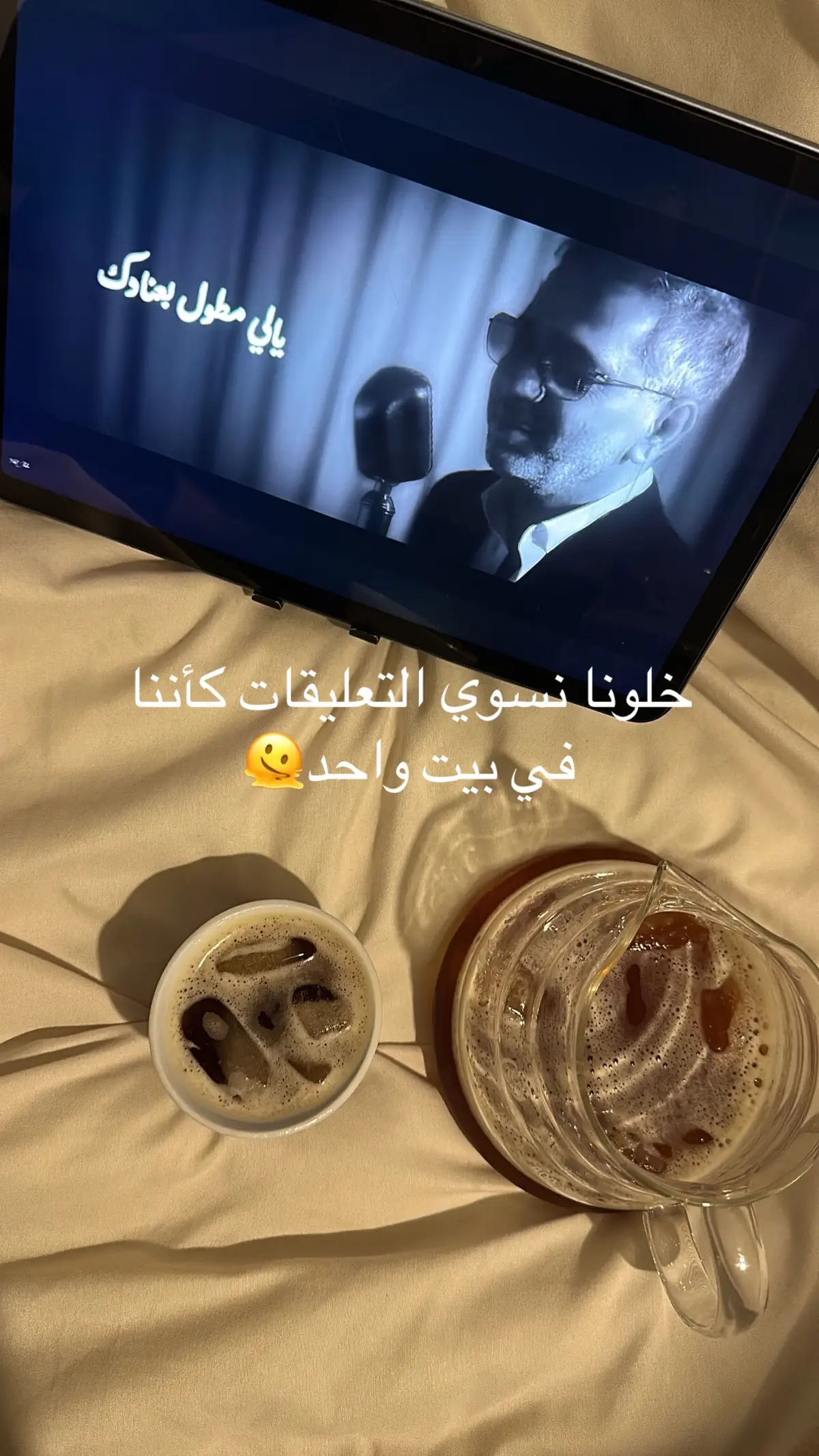 #مالي_خلق_احط_هاشتاقات #اكسبلور #عشوايات #tiktok #fyp 