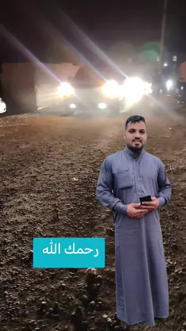 #محافظة #كركوك #النميصه  @ساير الجبوري @واثق ال حادي @عمار الدكي 