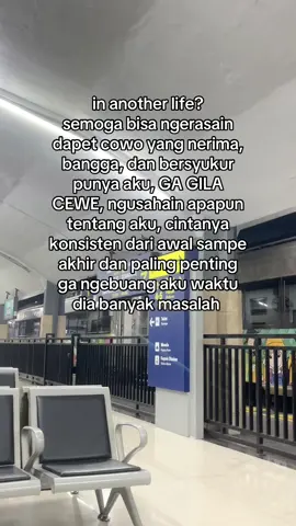 pokoknya yg GA GILA CEWE #fyp #fypシ #foryou #foryoupage 