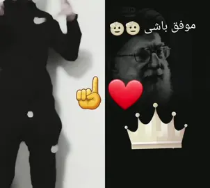 #duet with @👑🦁Rahman 🇬🇧🐅 ❤️❤️❤️❤️