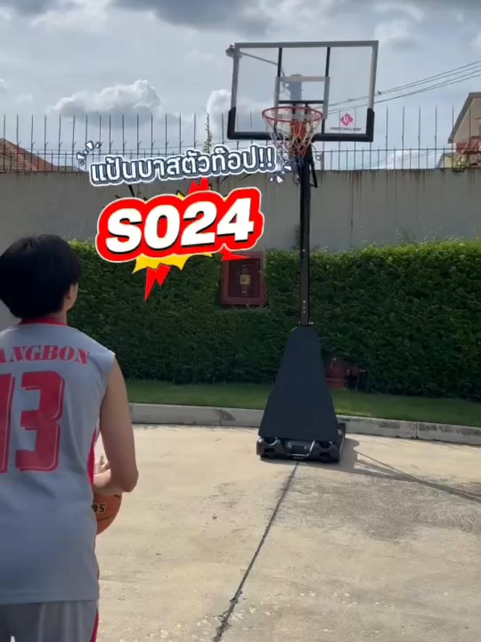 สร้างกิจกรรมสุขภาพในครอบครัวกันกับแป้นบาส แบรนด์ B&G 😍😉 #แป้นบาส #แป้นบาสเคลื่อนที่ #แป้นบาสเกตบอล #แป้นบาสเติมน้ำ #ราคาดีทุกวัน #TTSร้านใหม่ลด #bgsportthailand #ออกกำลังกายกับร้านบีจีสปอร์ต #เครื่องออกกำลังกายแท้ต้องBG #TTSร้านใหม่ลดแรง #NewGenTTS #TikTokShopช้อปนำเทรนด์  #ลดฉ่ำรับหน้าร้อน #sabaisabaisongkran #LIVESpecials #TikTokShopช้อปกันวันเงินออ #คาร์ดิโอ #บอล #เบิร์นไขมัน #ออกกําลังกาย #ยิม #อยากผอมต้องดู #ลดน้ําหนัก #อุปกรณ์ #สังคมคนรักสุขภาพ #สังคมดีที่วีฟิตเนส 