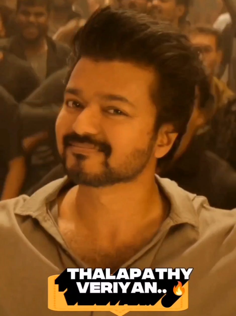 #CapCut My Thalapathy birthday Celebration mood Actived... Start Ready... 🤙🔥🔥🕺💃🕺💃 #thalapathybirthdaycelebration #thalapathybirthday2025 #thalapathybirthday #thalapathybirthdaymoodstarted #thalapathyvijaystatus #birthdaycelebration #thalapathytvk #tiktokvirus🔥 #thilakthilabathy #tvk #thalapathyvijayfan #thalapathyvijay #thalapathyvijayfans #thalapathybirthdaywhatsappstatusvideo #thalapathyuyir #thalapathyfans #thalapathyfan #thalapathyveriyan #thalapathybloood #thalapathy_veriyan #thalapathyveriyans #thalapathy #mass #massvideo #thalapathymass #thalapathyvijaystatus #fybシ #fyb #fybr #fybviral #foryou #foryouviralvideo #fypage #fypageviral #fypageviralvideo #viralvideotiktok #fybviral_video_tiktok #fyppp #foryourpage #fyypppppppppp #viralvideo #viraltiktok #viralvideotiktok #tamilviral #tamilviralsong #tamilviral🔥🔥🔥 #tamilviralvideos #vijayfans #ilayathalapathy #viralbirthdayvideo #thalapathybirthdayweek #thalapathybirthdaymonthbegins #thalapathyvijayofficial #thalapathyveriyan🔥 