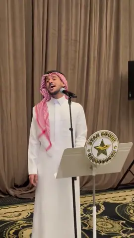 سرمد الليل بصوت عايض خياليه♥️🎼@عايض يوسف | Ayed Yousef #عايض #عايض_يوسف #fyp #سرمد_الليل 