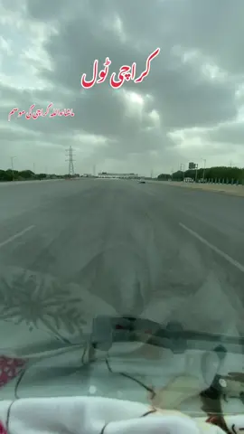 #repostmyvideo #repostmyvideo #unfrezzmyaccount #unfrezzmyaccount #videoviral #videoviral #foyoupage 