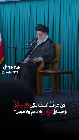 #ياقائم_آل_محمد 