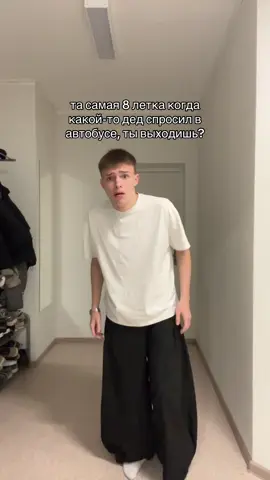 Тгк: akamest1 #rge #реки #глобальныерекомендации 