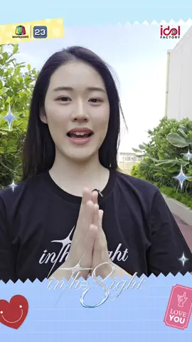 📌📌“ปัญน์-ชมพูนุท เผื่อนประไพ”📌📌 เพราะความฝันของทุกคนมีคุณค่า มาเริ่มต้นก้าวแรกเพื่อฝันที่ใหญ่ขึ้นไปด้วยกัน..ติดตามและเติบโตไปพร้อมกันนะ!!  #InThe8ight