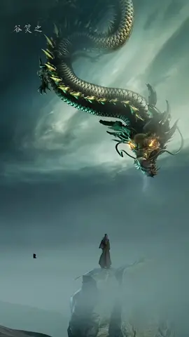 hình ảnh rồng đẹp nhất #xuhuongtiktok #xuhuong #longrong #daicat 🐲🐲🐲🐲🐲🐲