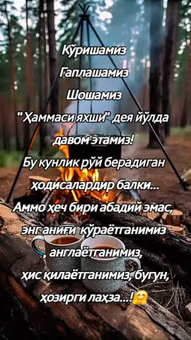 #CapCut 