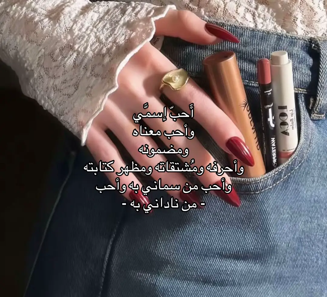 #اكسبلور #الشعب_الصيني_ماله_حل #متابعيني_احبكم #❣️ 