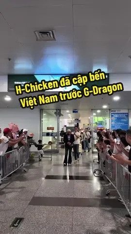 H-Chicken cập bến sân bay Nội Bài trước G-Dragon. Ngoại hình cực điển trai và thân thiện....#vtmgr #thaihoa88 #hchicken #gdragon #bigbang #gd #vpbank #vietnam #korean #cl #2ne1 