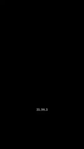 ياضياء اخبر رسول الله  ﷺ