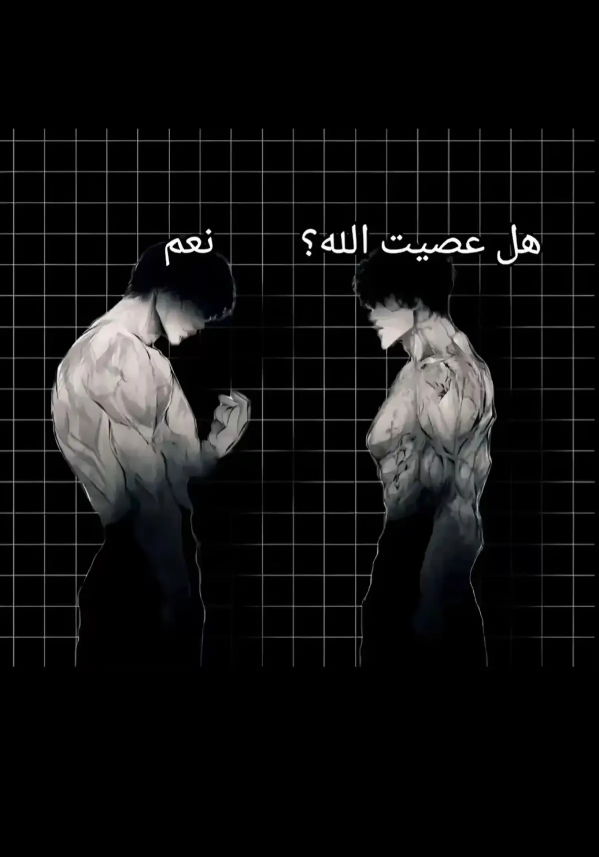 #قران #قران_كريم #اكسبلور #عرعر 
