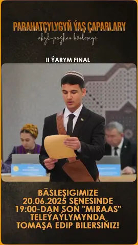 @Dowletgeldi Borjakow @Amangeldi Ýegenow @Ashgabat Ashgabat @Ejesh @BILIM @by_yegenov89 