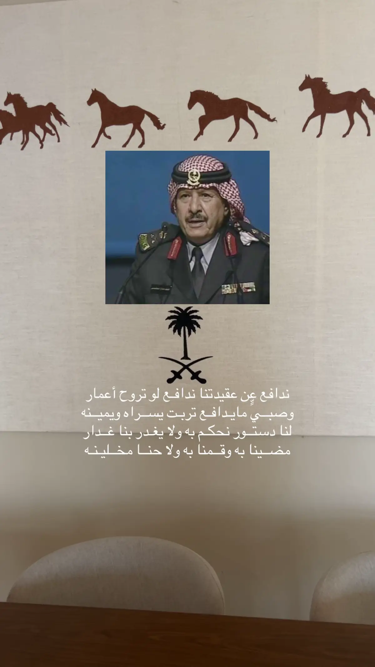 #خلف_بن_هذال  #السعودية #شعر 