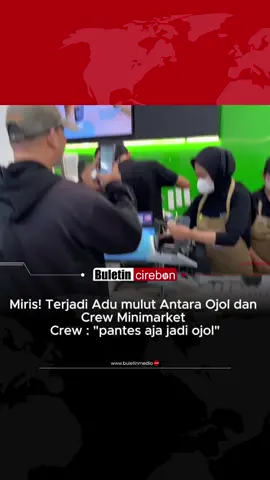 waduhh gmn nih sc : Aplikasi X #BuletinCirebon #BeritaNasional #BuletinEntertainment #BeritaViral #BeritaCirebon #Majalengka #Indramayu #Kuningan #trendingNews #news 