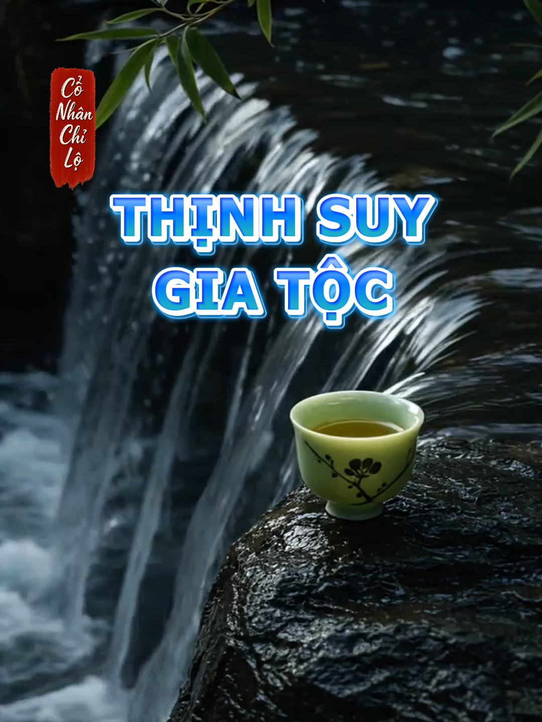 Tại sao có những gia đình đời sau giỏi giang hơn đời trước, nhưng lại có những gia đình thế hệ sau không bằng thế hệ trước? #conhanchilo #baihoccuocsong #trietlycuocsong #TrietLySong