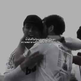 #เธรด #cristianoronaldo #fypシ゚ #foryou 