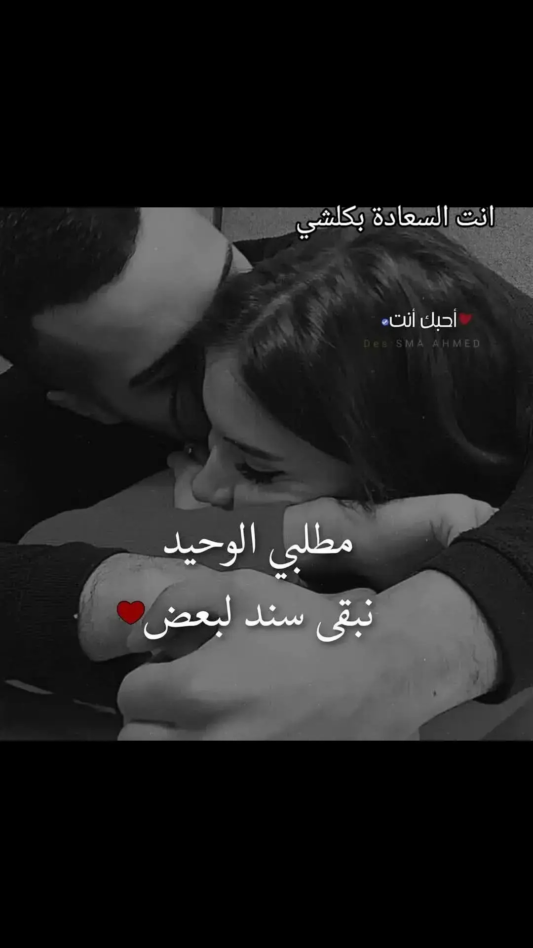 #pyfツ #foryou #youtuber #اكسبلورexplore #capcutvelocity #تصميم_فيديوهات🎶🎤🎬 