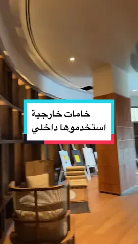 #السعودية #الرياض #الرس #دوك_توك 