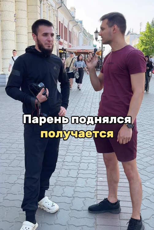 Бывает😂
