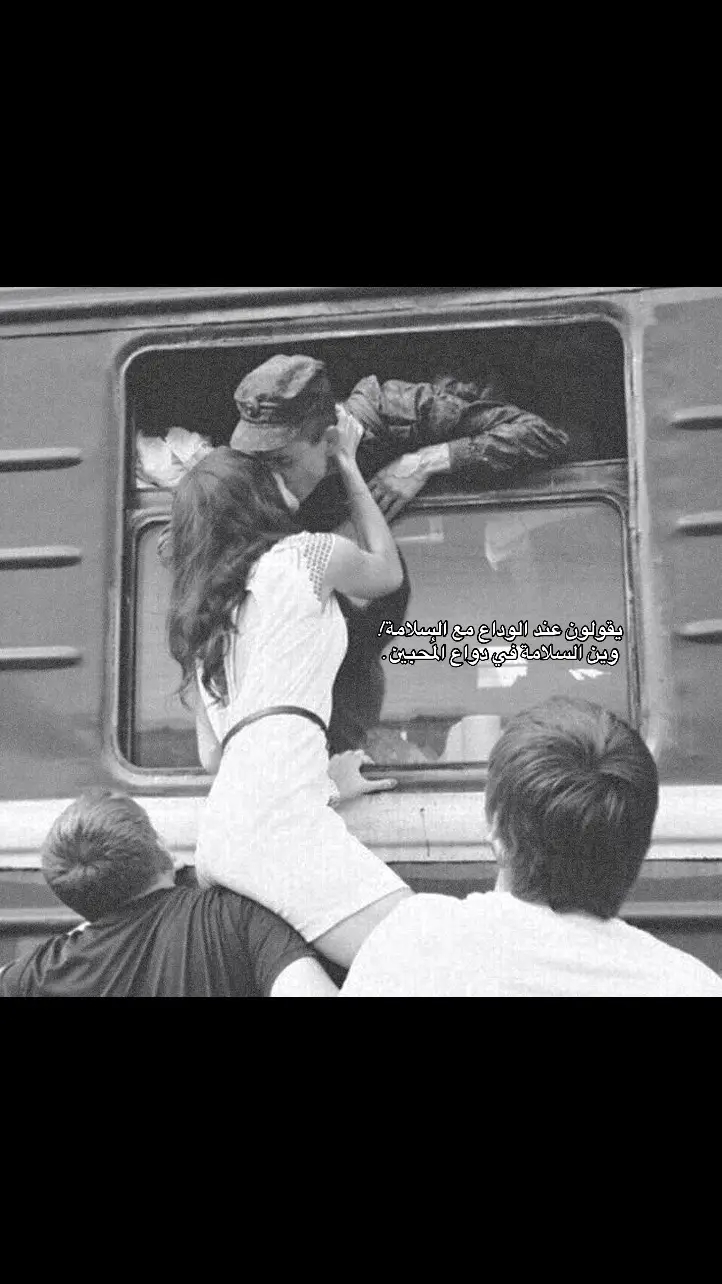 #اكسبلور #تبوك_الان #اكسبلورexplore 