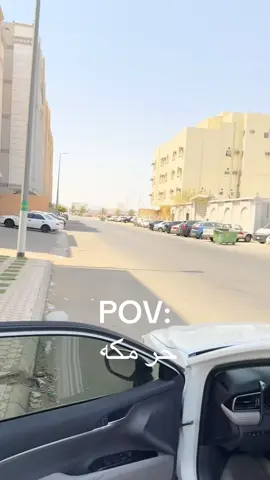 #اكسبلور #foryou 