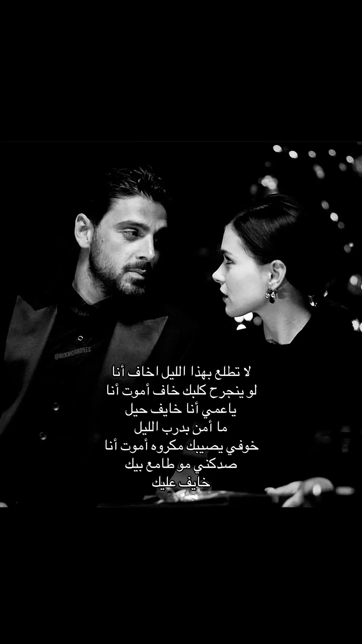 #fyp #fypシ #الشعب_الصيني_ماله_حل😂😂 #اكسبلور #اغاني #fyppppppppppppppppppppppp 