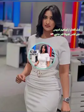 #CapCut #رزيقات_تراب_الهين_الجنينة_دارفور 