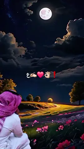 رســــــــــاله خاصــــــــــه 