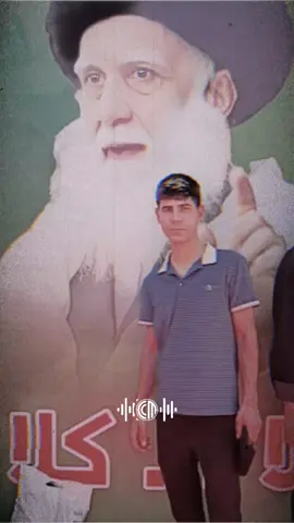 #جمعه_معطره_بذكر_الله🕊♡ #مقتدى_الصدرأعزه_الله #سرايا_السلام_لَوٌآء_315_314_313_ #فوج_كربلاء #شروحات #مشاهدات #ظلم_کا_بدلہ_ووٹ_سے 