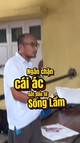 Hồ sơ sò lông. #thầyminhtuệ #joyfamily23 