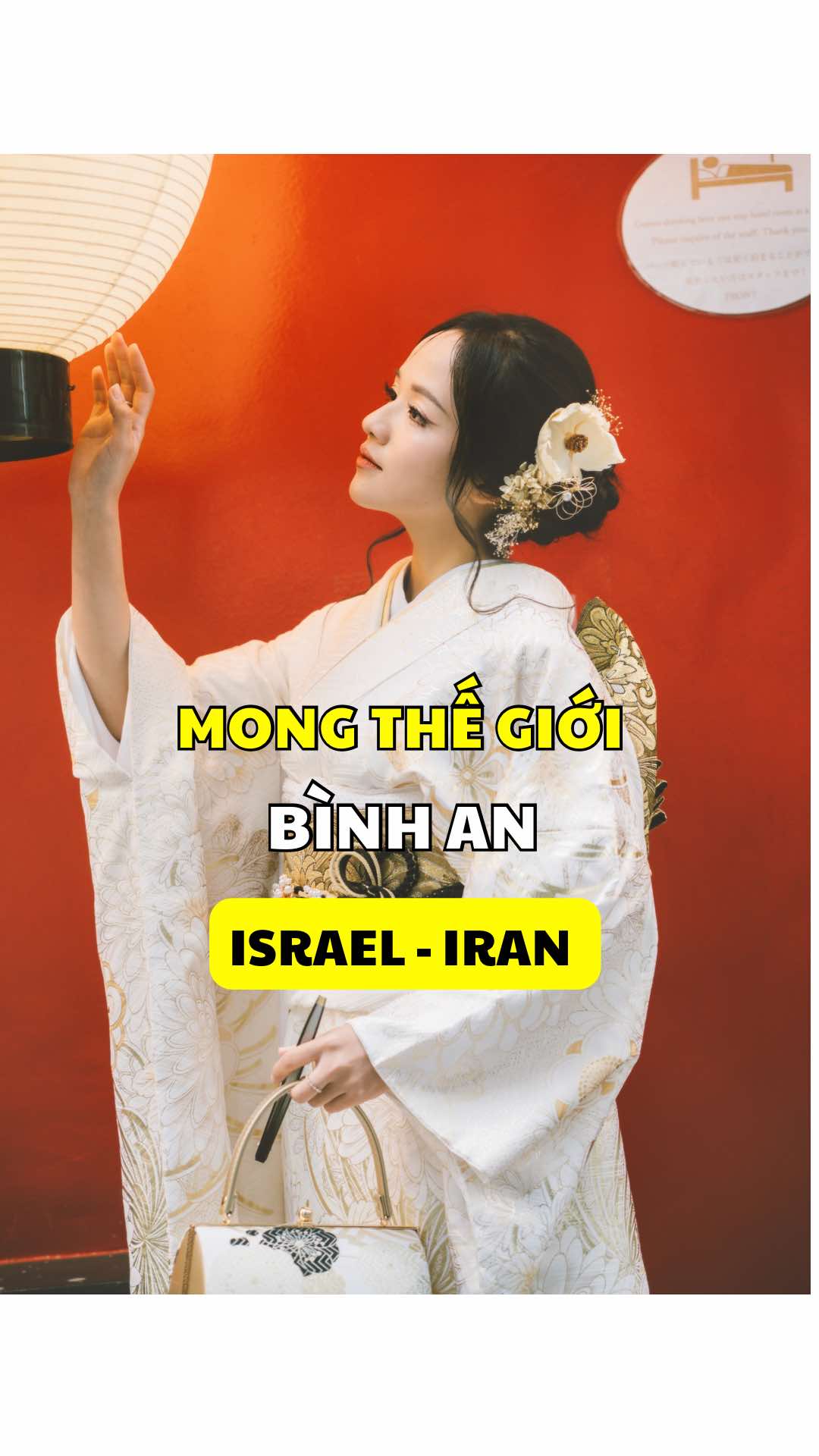 Mong cho mọi người thật bình an #hangyeuvietnam #camhang #nguoivietnam #yeunuoc #lichsudantoc #dulichvietnam #israel 