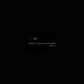 (بالنسبه لي )اسم البوت TStyle#ubbelothbrok  #ubbe #bjorn #bjornironside #lothbrok #vikings #foryoupage #viral 