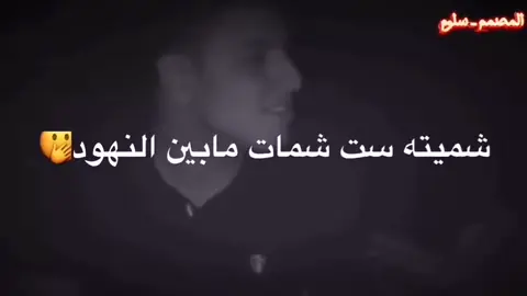 #في هذا اليوم 