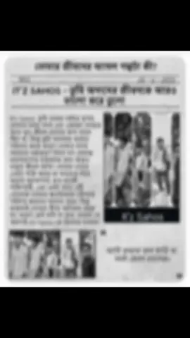 #vaiprofycaramba #music #music #foryou 