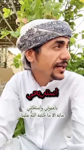 #سعد_المسعودي #محاوره_شعريه #محاوره #شعر_بدون_موسيقى #fyp #اكسبلور #متابعه #CapCut #شعر 