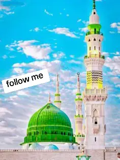 #Madina 