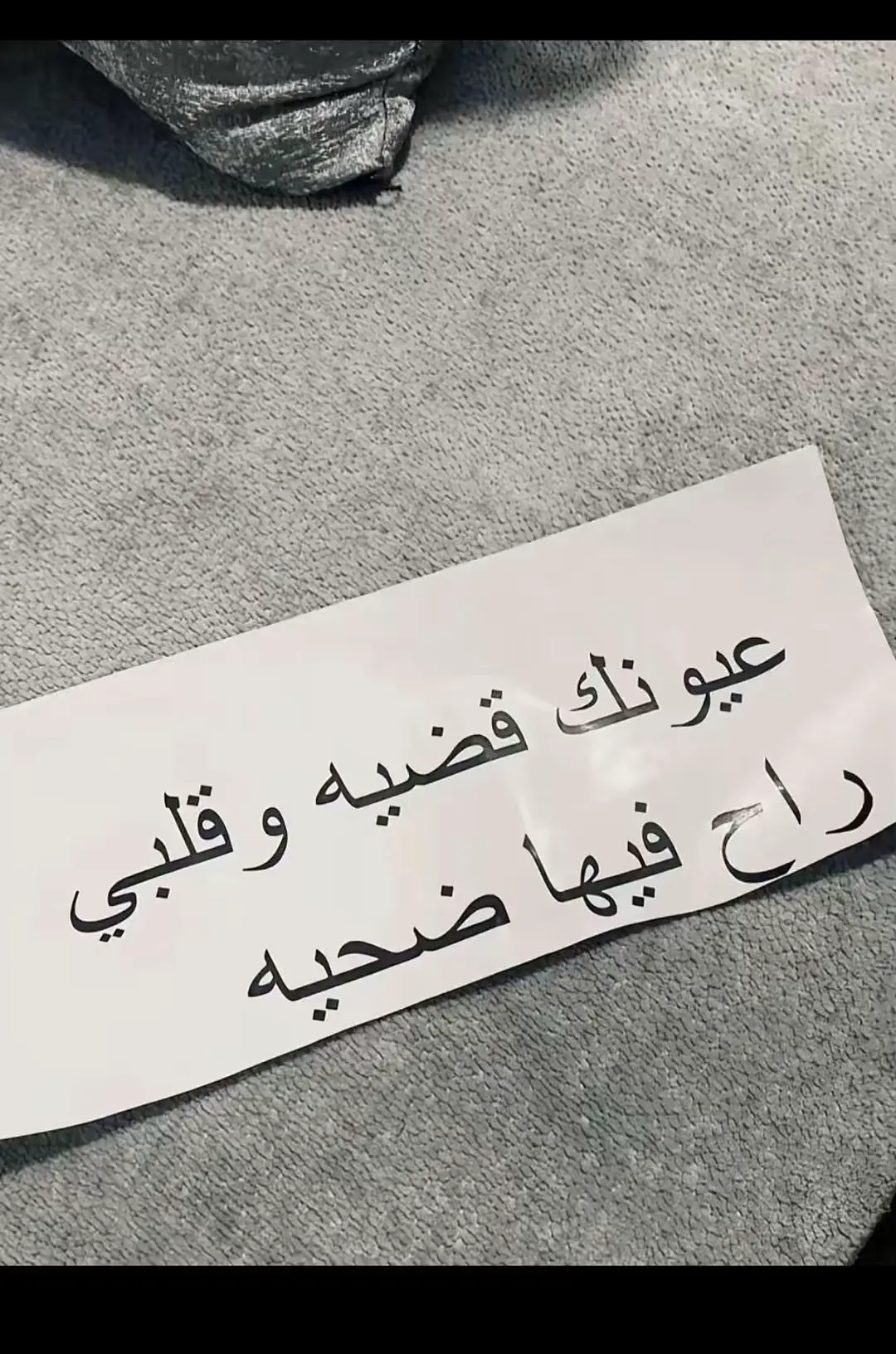 #fypシ゚ #اكسبلور 