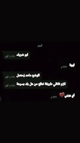 #video #anime #workout #animetiktok #unfreezemyacount 
