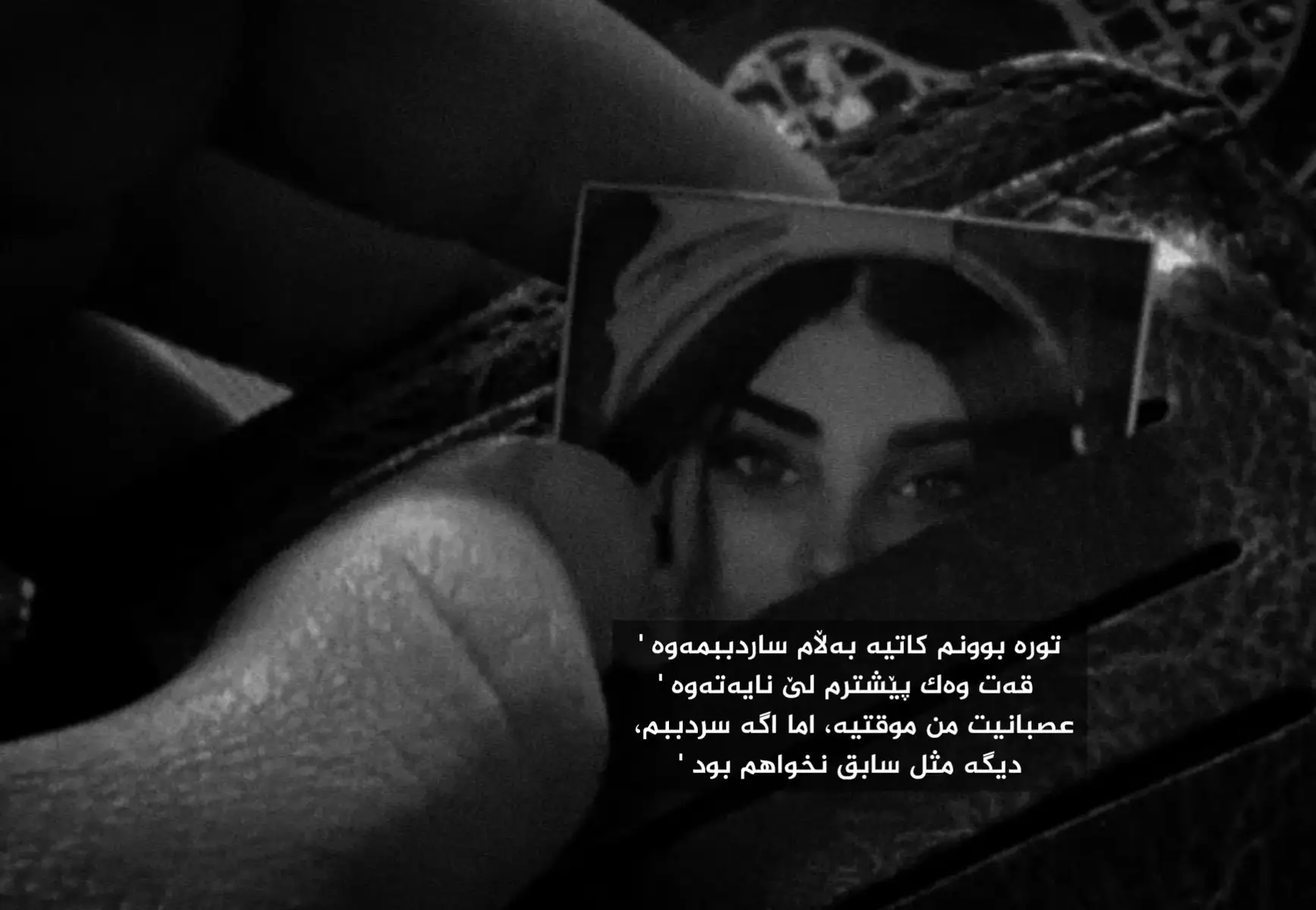 #dedagyan💔 #foryou #aimmch4aa #shetagyan #mchaforyou #usermcha #desmbar113 #ti̇ktok #foryoupage #bewafaaaaaaaaaaaaaaaaaaaaaaaaaaaaaaaaaaaaaaaaaaaaaaaaaaaaa #onluyouuuu 